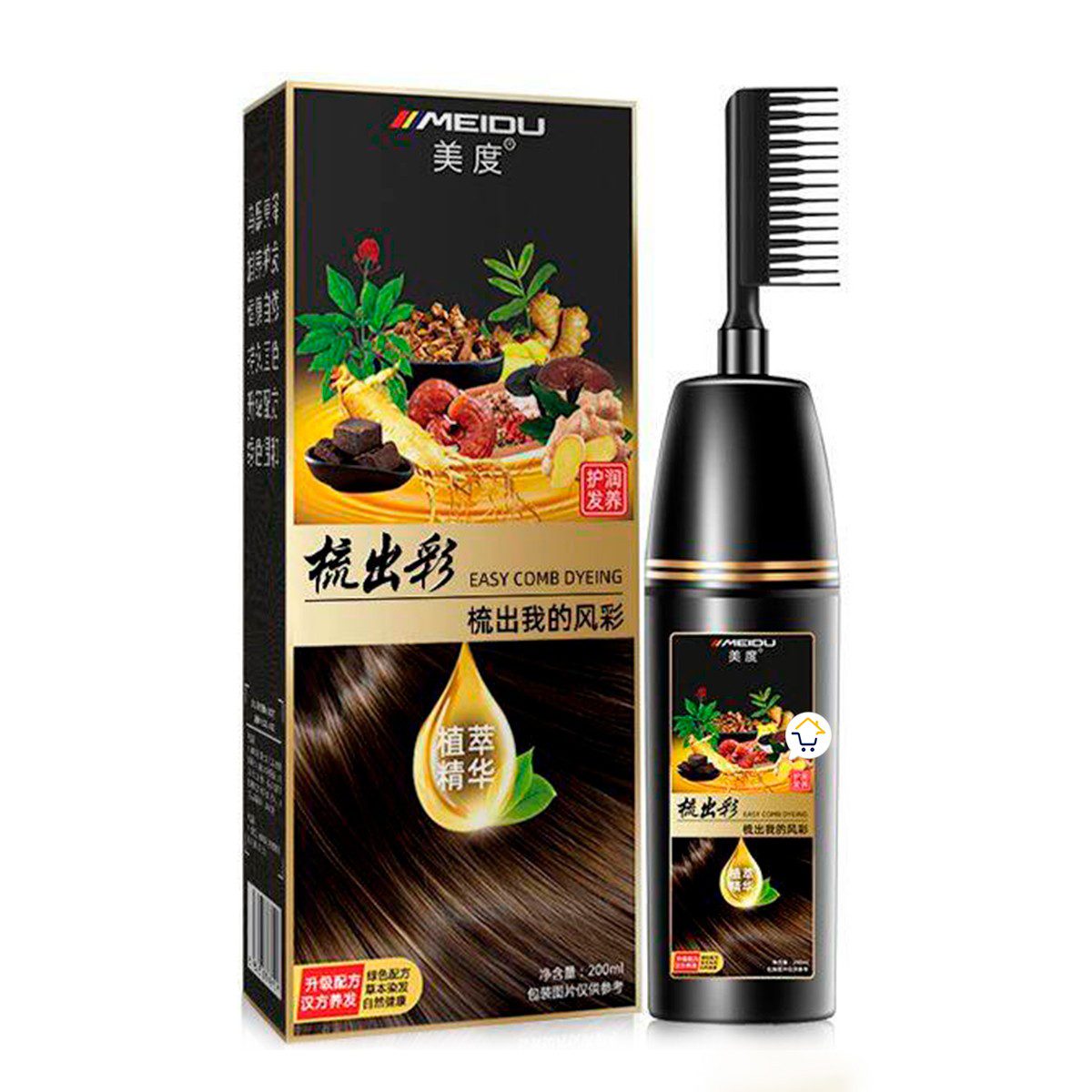 Tinte Meidu Negro intenso Ingredientes Naturales Tratamiento Orgánico TCHON