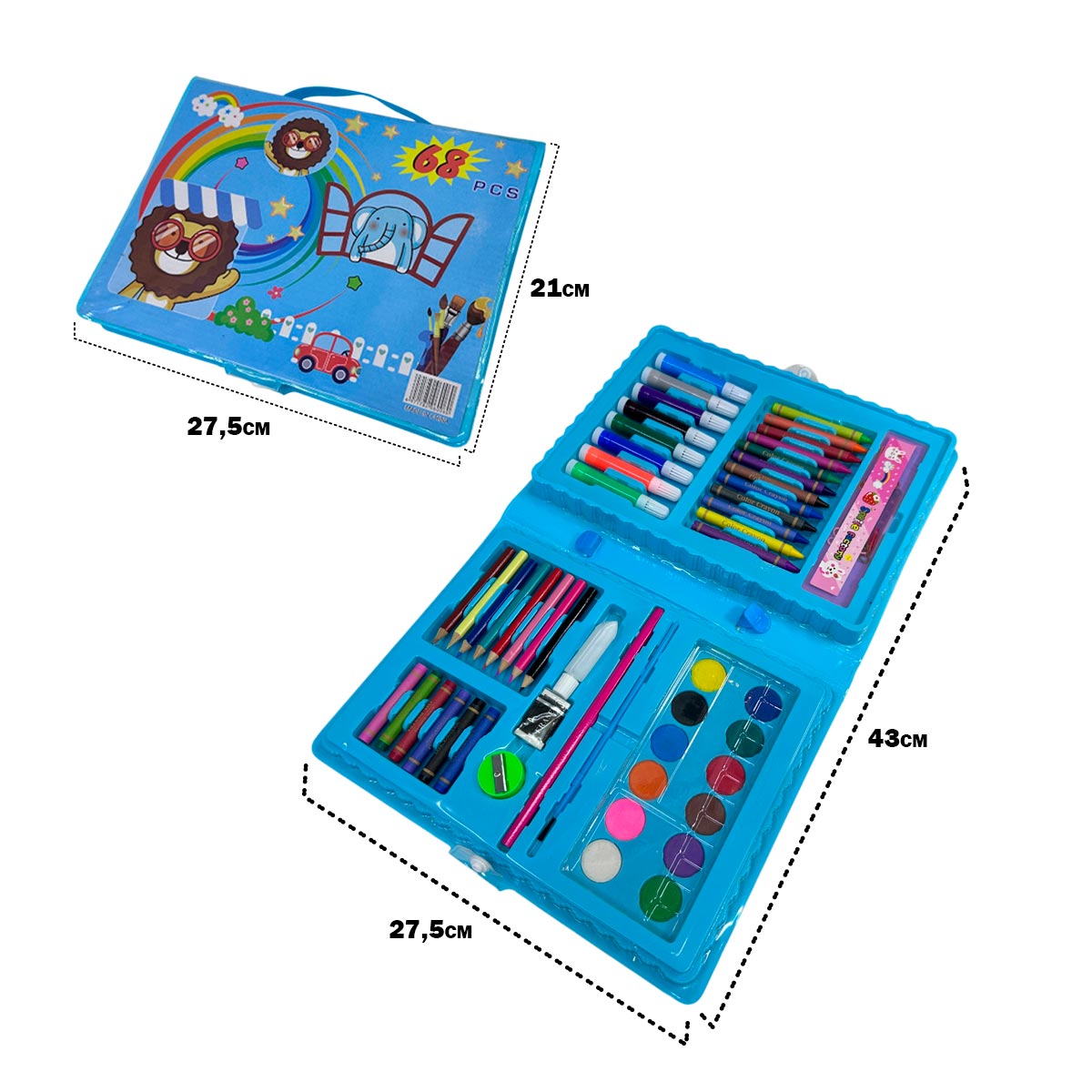 Set Dibujo 68 Piezas Arte Niños y Jóvenes 7211