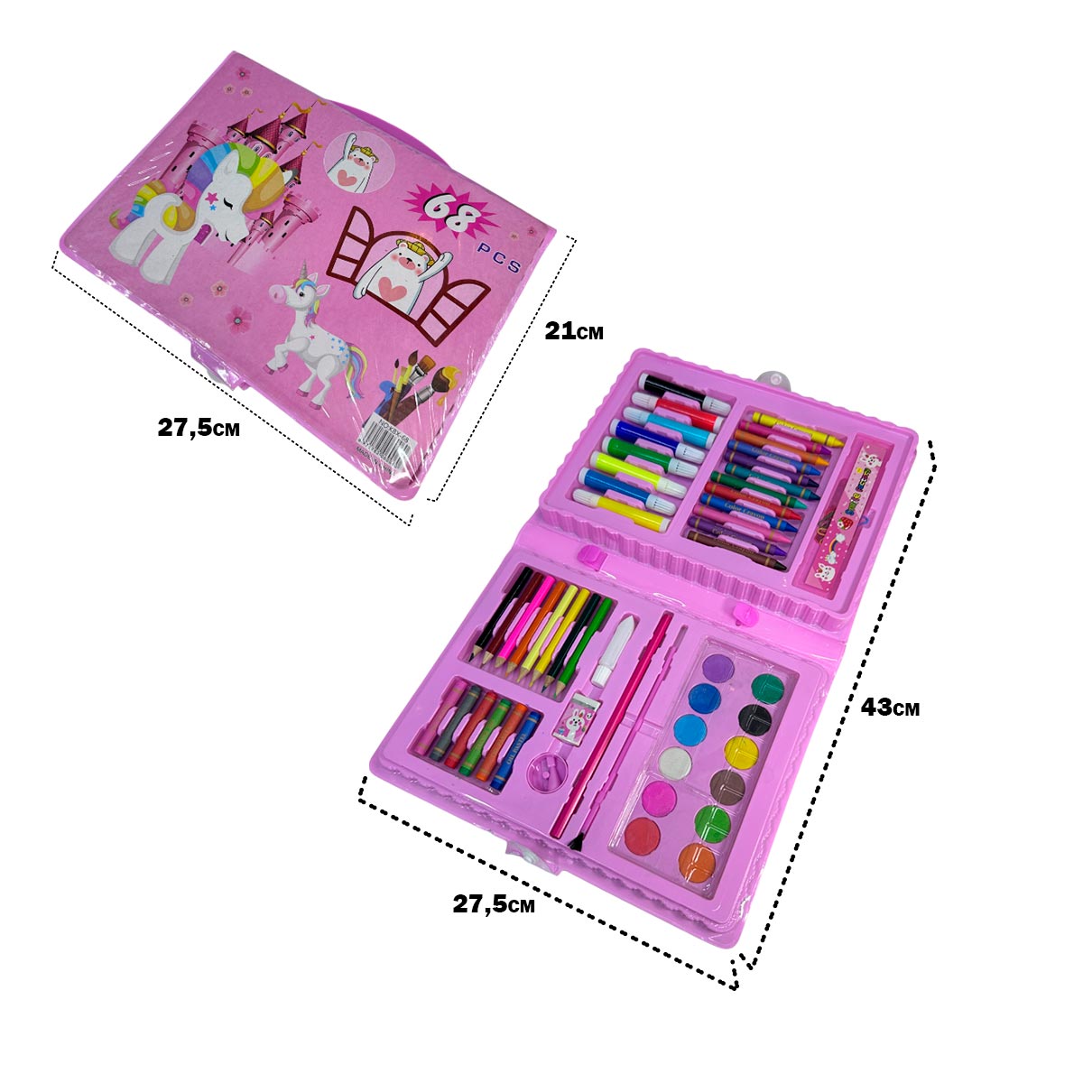 Set Dibujo 68 Piezas Arte Niños y Jóvenes 7211