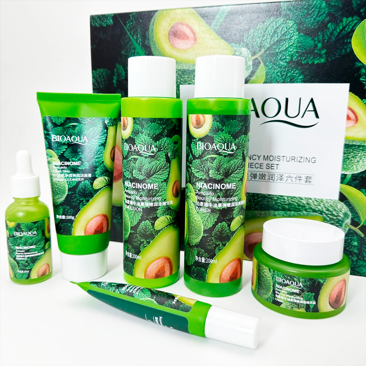 Kit Facial Aguacate BIOAQUA 6 Piezas Niacinamida Hidratante Iluminador BQY05236
