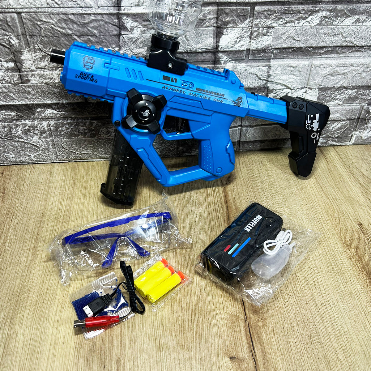 Lanzador 3 en 1 Machine Gun con Efecto de Humo Agua Hidrogel y Dardos G696-2C