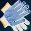 Guantes de Trabajo Antideslizantes X3 con Puntos de PVC Protección GM2024-194