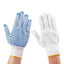 Guantes de Trabajo Antideslizantes X3 con Puntos de PVC Protección GM2024-194