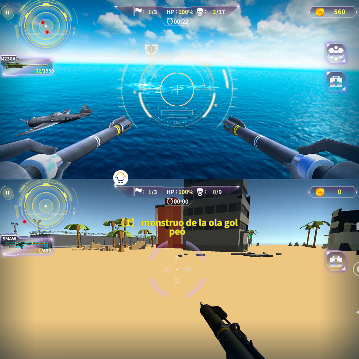 Pistola Virtual Ar Realidad Aumentada Celular Juegos N900i