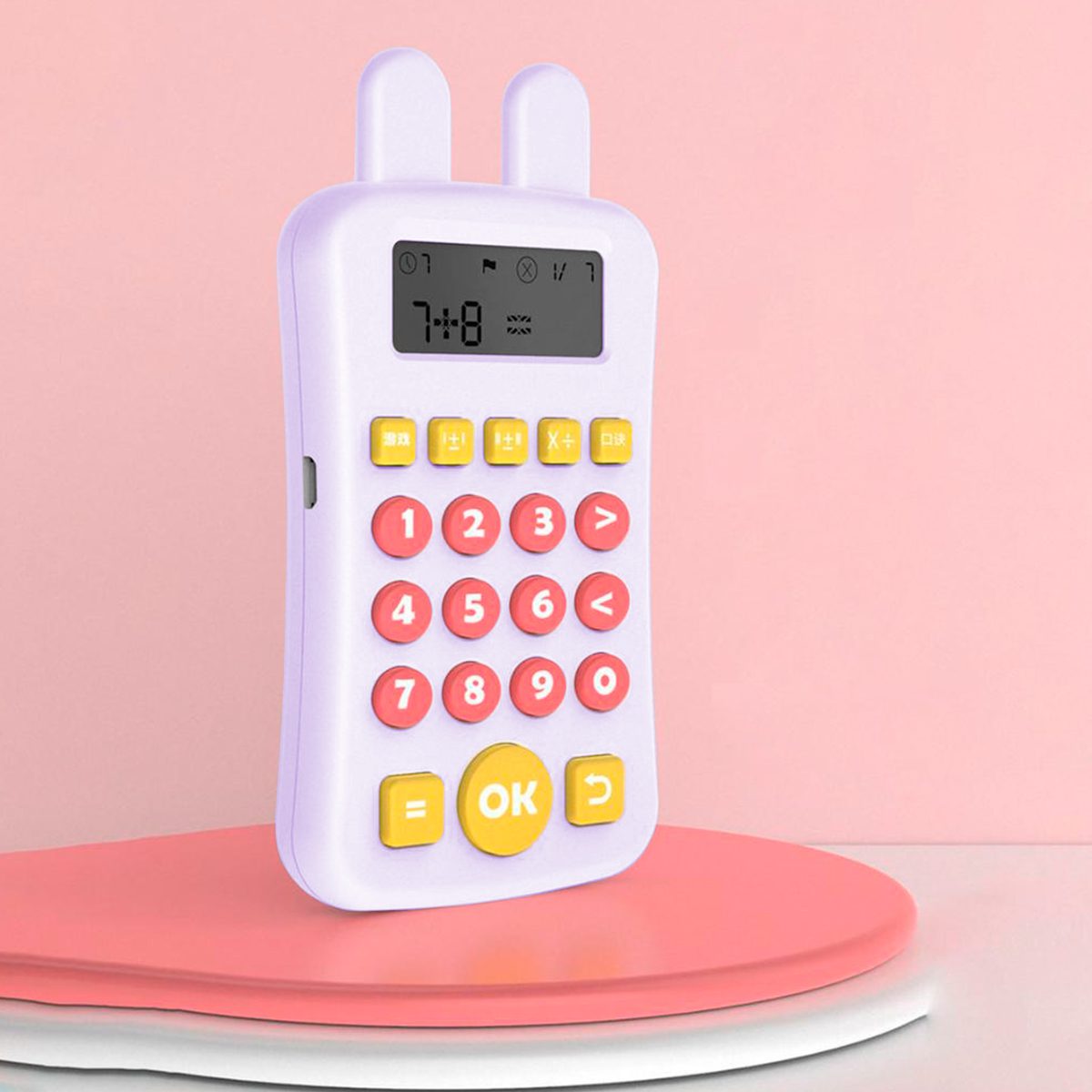 Mini Calculadora Educativa Aprendizaje Niños Juguete Infantil DJU159C